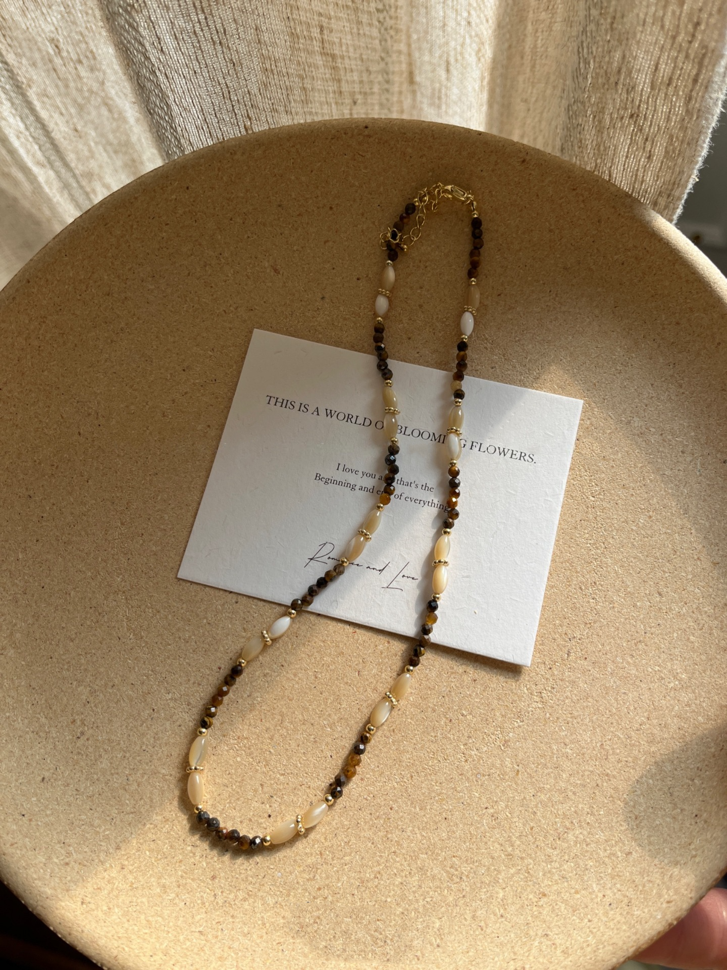 Vintage Brown Tone Beaded Necklace, French Style, Gold-Plated Titanium Steel, Layering Y-Necklace