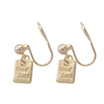 Painless Mosquito Coil Ear Cuff with GOODLUCK Letter Charm and Star Pendant and Ice Cream Cone