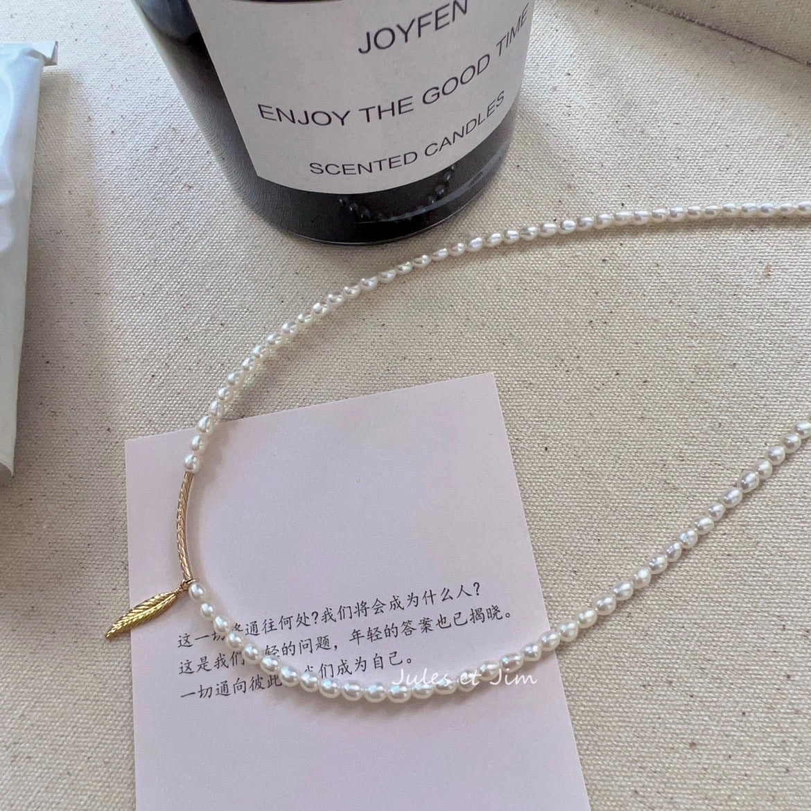 14K Gold Feather Pendant Necklace with Rice Pearl Chain - Elegant Bridal Jewelry - Dainty Wedding Accessory - Minimalist Beaded Charm Necklace